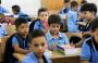 مدارس الوكالة في غزة.jpg