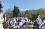 بدء مسيرة الأعلام الإسرائيلية.jpg