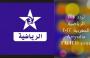 ردد قناة المغربية الرياضية 2022.JPG