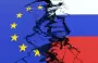 روسيا والاتحاد الأوروبي.webp