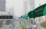 حالة الطقس في المملكة السعودية اليوم الخميس 28 يوليو 2022.webp