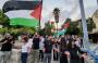 تظاهرة في مدينة حيفا تضامنًا مع غزة  4.jfif