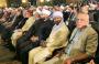 المؤتمر الدولي الثالث والثلاثين للمجلس الأعلى للشؤون الاسلامية بالقاهرة.jfif