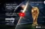 رابط بث مباشر قناة الجزيرة الرياضية المفتوحةbeIN SPORTS  كاس العالم 2022.JPG