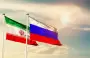 روسيا وايران