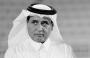 ‏سبب وفاة سعود المهندي نائب رئيس الاتحادين القطري لكرة القدم.jpg