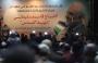 حفل تأبين ذكرى فاسم سليماني في غزة 2.jfif