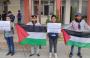 طلبة غزة يتضامنون مع نابلس 1.jpg