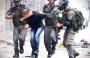 قوات الاحتلال تعتقل - اعتقال