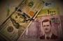 سعر الدولار في سوريا اليوم الاثنين 28 - 8 - 2023  الدولار مقابل الليرة السورية