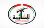 لجان المقاومة.jfif