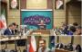 مقر دعم المقاومة في طهران