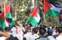 مظاهرة في الأردن دعماً لفلسطين.jpg