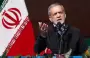 الرئيس الإيراني مسعود بزشكيان