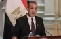 وزير الخارجية المصري بدر عبد العاطي.webp