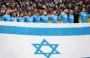 منتخب الكيان الإسرائيلي