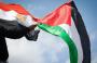 علم فلسطين و مصر