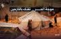 خيام