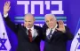 نفتالي بينيت ويائير لابيد أعلنا عن اتحاد حزبيهما في الانتخابات القادمة