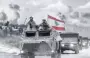 الجيش اللبناني