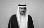 وفاة الشيخ حمد بن خليفة آل ثاني أمير دولة قطر السابق