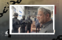 بن غفير