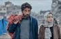 فيلم غزة 13