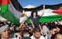 تحركات دعماً لفلسطين.jpg