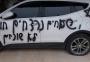 اعطاب مركبات.jpg