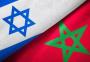 المغرب وإسرائيل.jpg