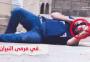 الصحافة