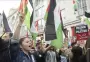 تحركات في بريطانيا دعماً لفلسطين.webp
