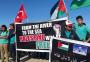 خلال المظاهرة في نواكشط.jpg