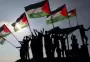 علم فلسطين