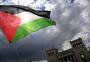 علم فلسطين.