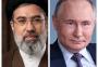 مجتبى خامنئي وبوتين