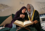 حجاج بيت الله الحرام