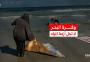 مياه البحر