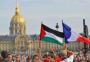 علم فرنسا بجانب علم فلسطين