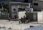 مستشفى الوفاء للتأهيل الطبي والجراحة التخصصية في قطاع غزة.webp