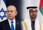 بن زايد و نتنياهو