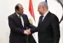 عباس كامل ونتنياهو