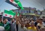 خلال الوقفة اليوم في سوريا ضد العدوان الإسرائيلي.jpg