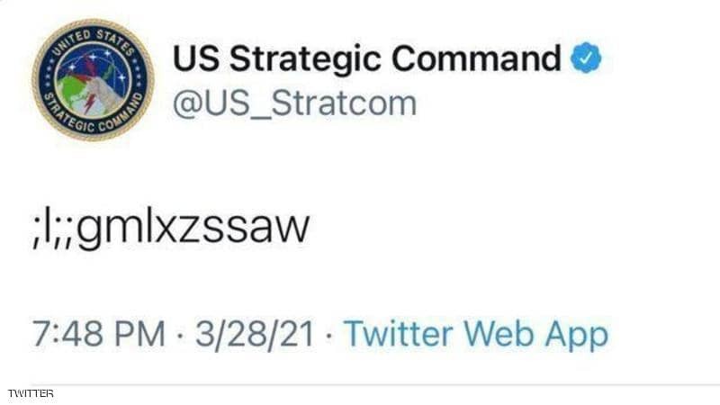 تغريدة الجيش الأمريكي.jpeg