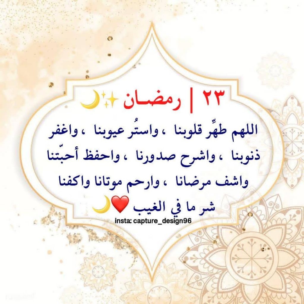 liwa_women-٢٠٢١٠٥٠٤-0001-1024x1024.jpg