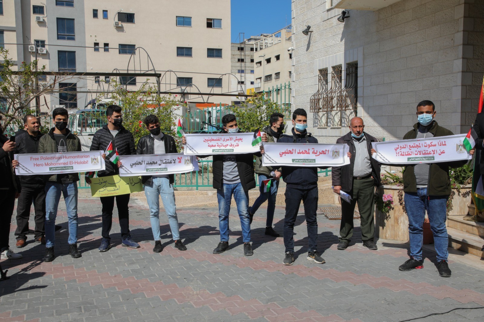 الأسير محمد الحلبي.jpg