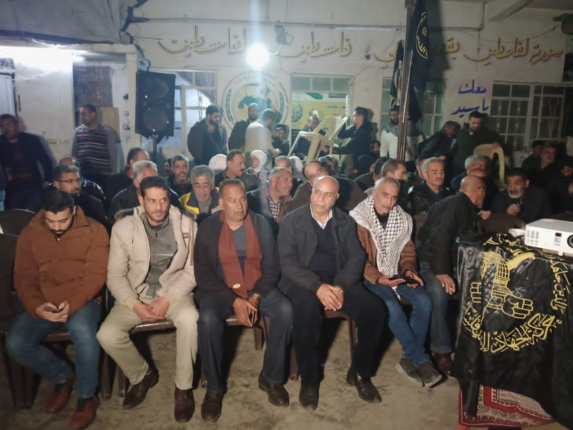 الجهاد تنظم تأبين شهداء.jfif