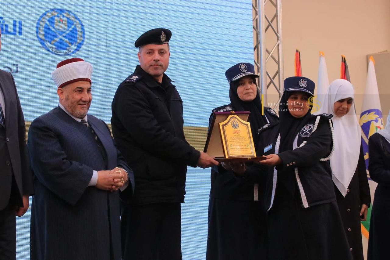 الشرطة النسائية غزة.jfif