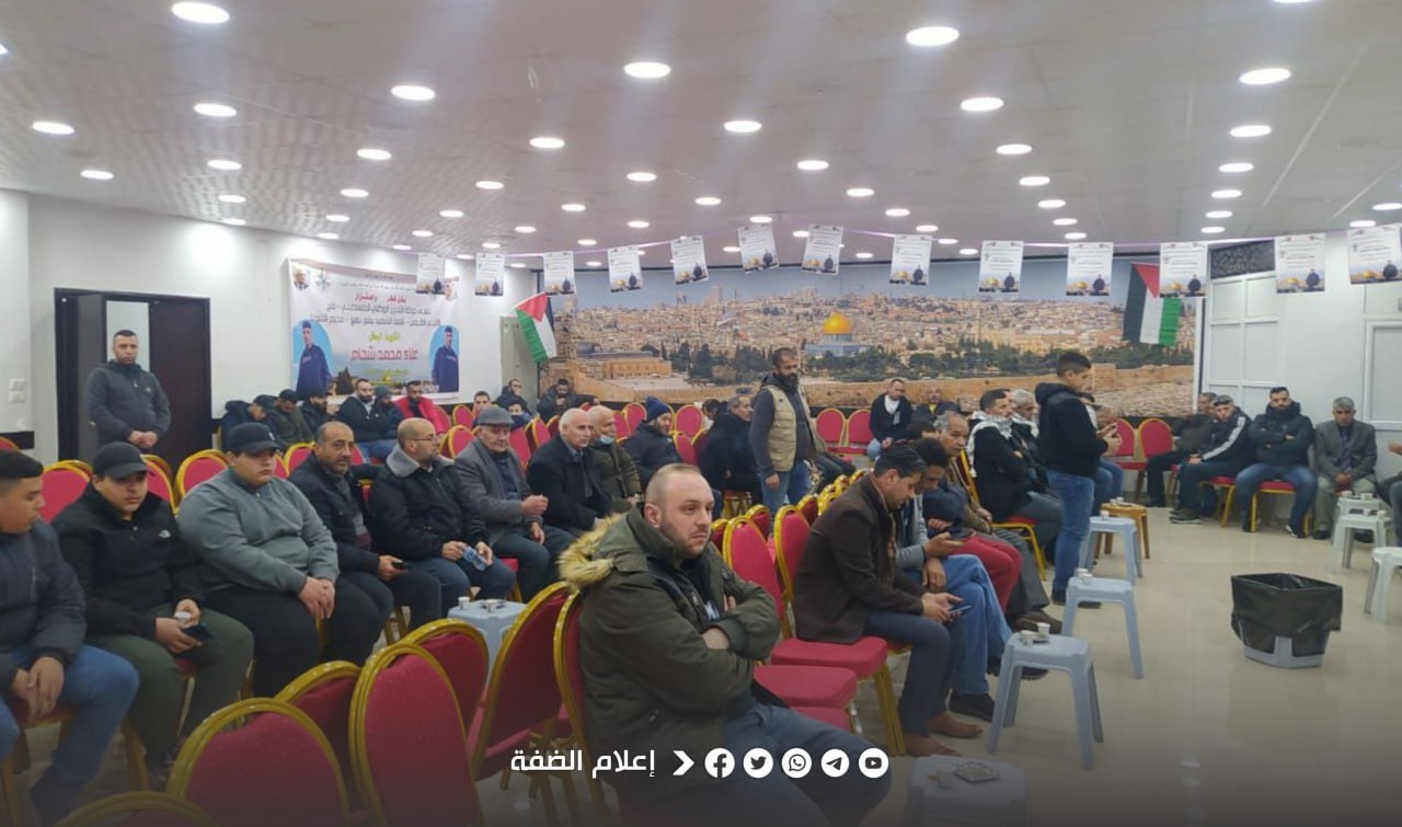 بيت عزاء الشهيد علاء شحام.jpg