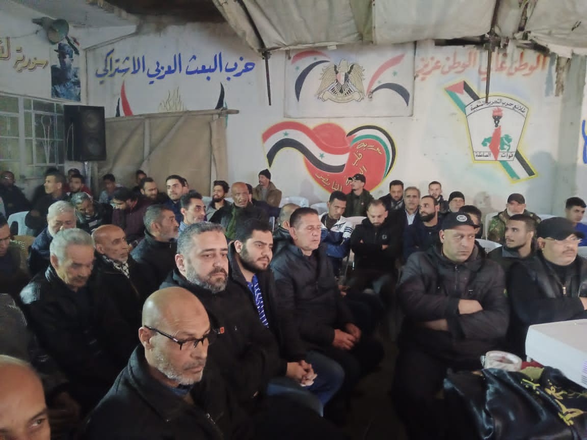 تأبين شهداء جنين.jfif